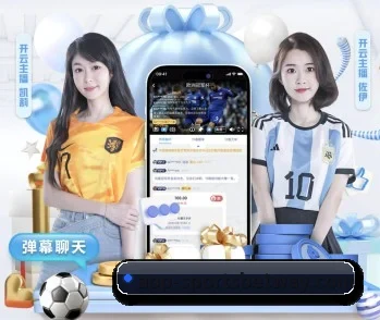 必威体育的故事 - 体育资讯内容服务 - betway